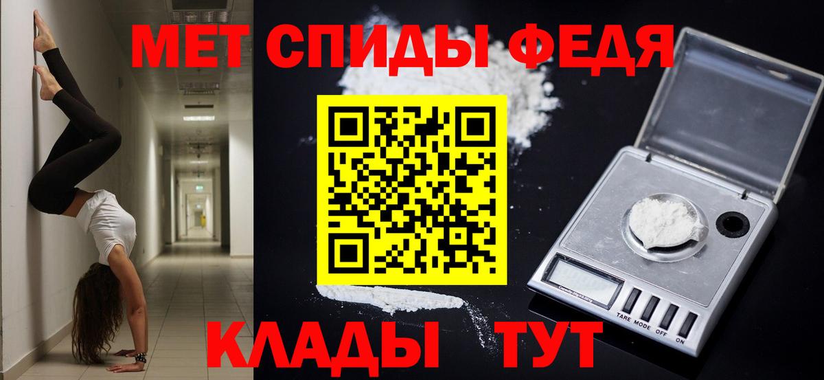 Амфетамин VHQ Дюртюли