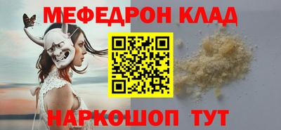 синтетический гашиш Дубна