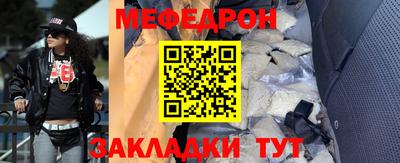синтетический гашиш Дубна