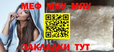 дурь Донской