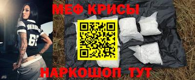 синтетический гашиш Дубна