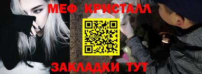 мдма Донецк
