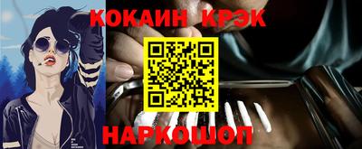 дурь Донской