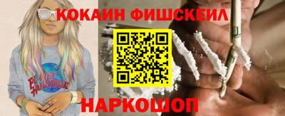 синтетический гашиш Дубна