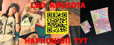 мдма Донецк