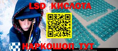 синтетический гашиш Дубна