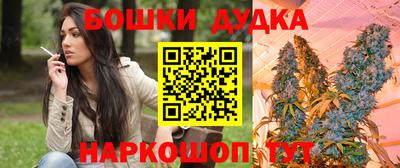 синтетический гашиш Дубна