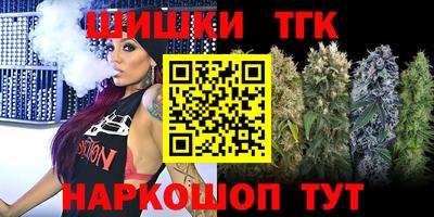 мдма Донецк