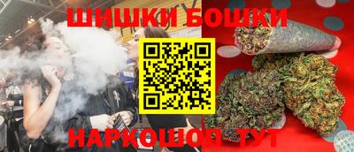 синтетический гашиш Дубна