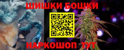дурь Донской