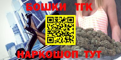 дурь Донской