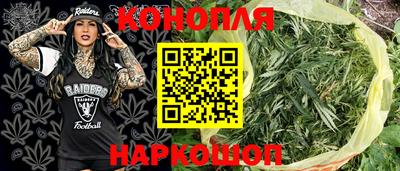 синтетический гашиш Дубна