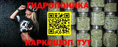 мдма Донецк