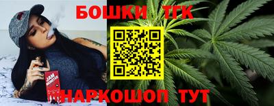 синтетический гашиш Дубна