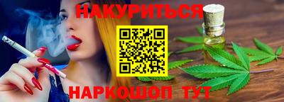 дурь Донской