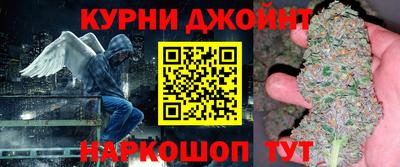 мдма Донецк