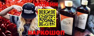 дурь Донской