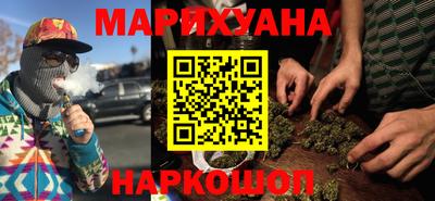 синтетический гашиш Дубна