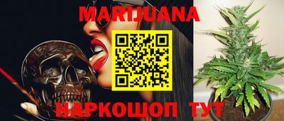 дурь Донской