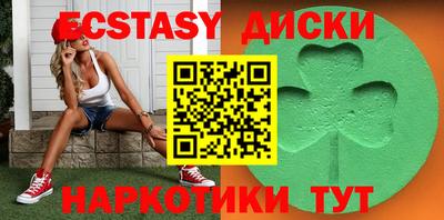 дурь Донской