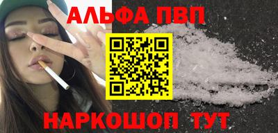мдма Донецк