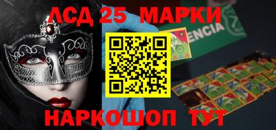 дурь Донской