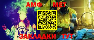 синтетический гашиш Дубна