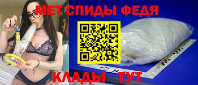 дурь Донской