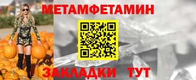 дурь Донской