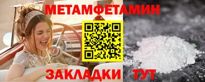 мдма Донецк