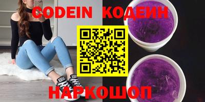 дурь Донской
