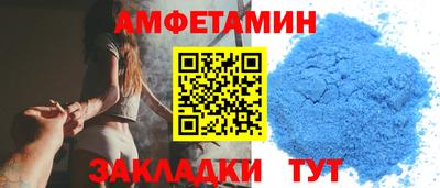 синтетический гашиш Дубна