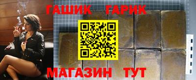 мдма Донецк