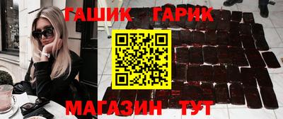 дурь Донской