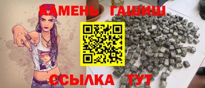 дурь Донской