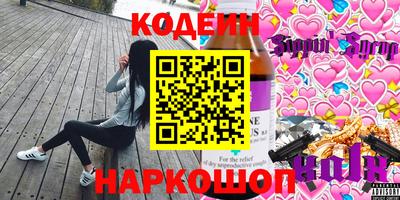 синтетический гашиш Дубна