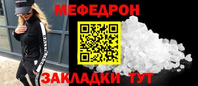 синтетический гашиш Дубна