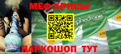 дурь Донской