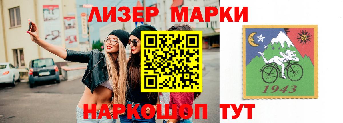 Лсд 25 экстази кислота  Вход с VPN  Дюртюли  ЛСД экстази ecstasy 