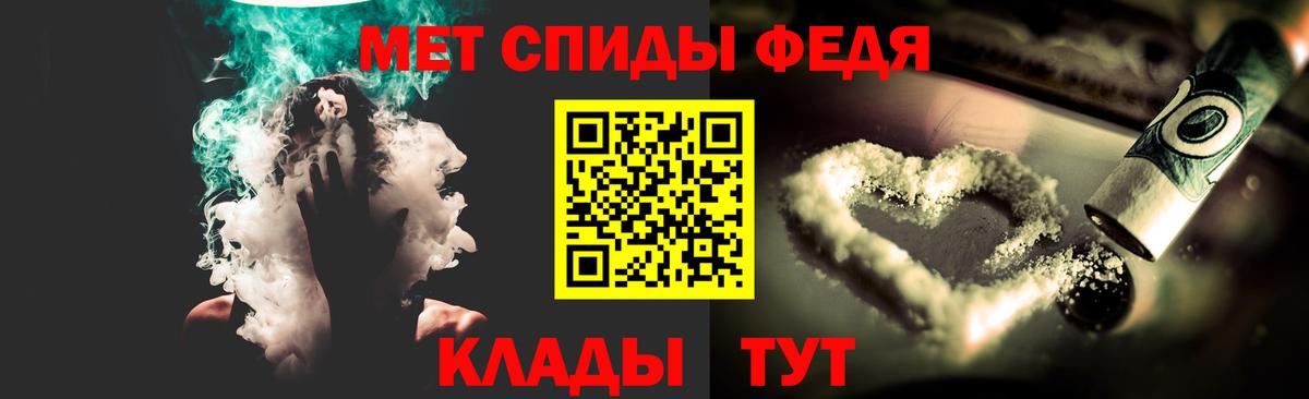 Метамфетамин винт  Метамфетамин винт  Дюртюли  Вход с VPN 